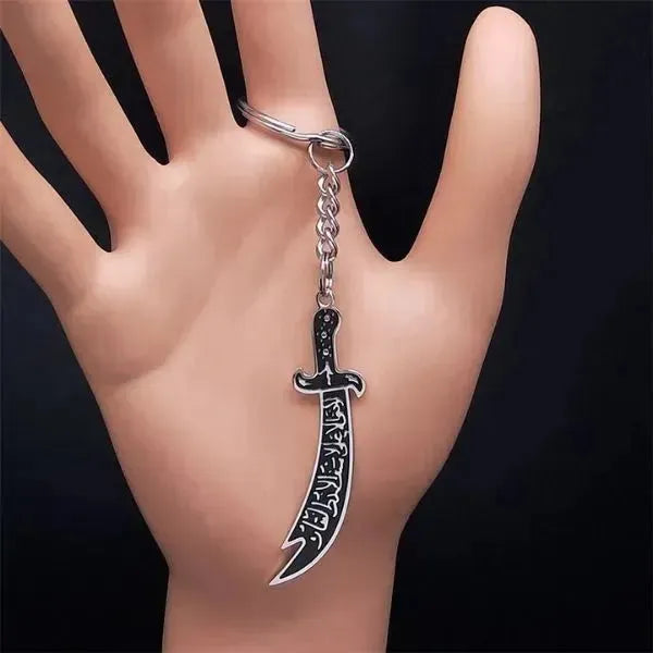 ZÜLFIKAR KETTE - Königlicher Siegelring