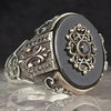 SIEGELRING SILBER OTTOMAN MIT MOTIV AUS ONYX-STEIN SCHWARZ - Königlicher Siegelring