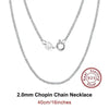 SILBERKETTE DAMEN HERREN - 925 ECHTE SILBER OHNE ANHÄNGER CHOPIN KETTE - Königlicher Siegelring