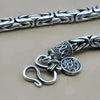 KÖNIGSKETTE SILBER HERREN 4MM-5MM-6MM-6MM-7MM '' 925 ECHT SILBER '' - Königlicher Siegelring
