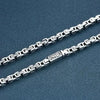 KÖNIGSKETTE SILBER HERREN 5MM '' 925 ECHT STERLING SILBER '' - Königlicher Siegelring