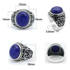 SIEGELRING HERREN SILBER MIT LAPIS LAZULI 12*14 MM (9 GR) - Königlicher Siegelring